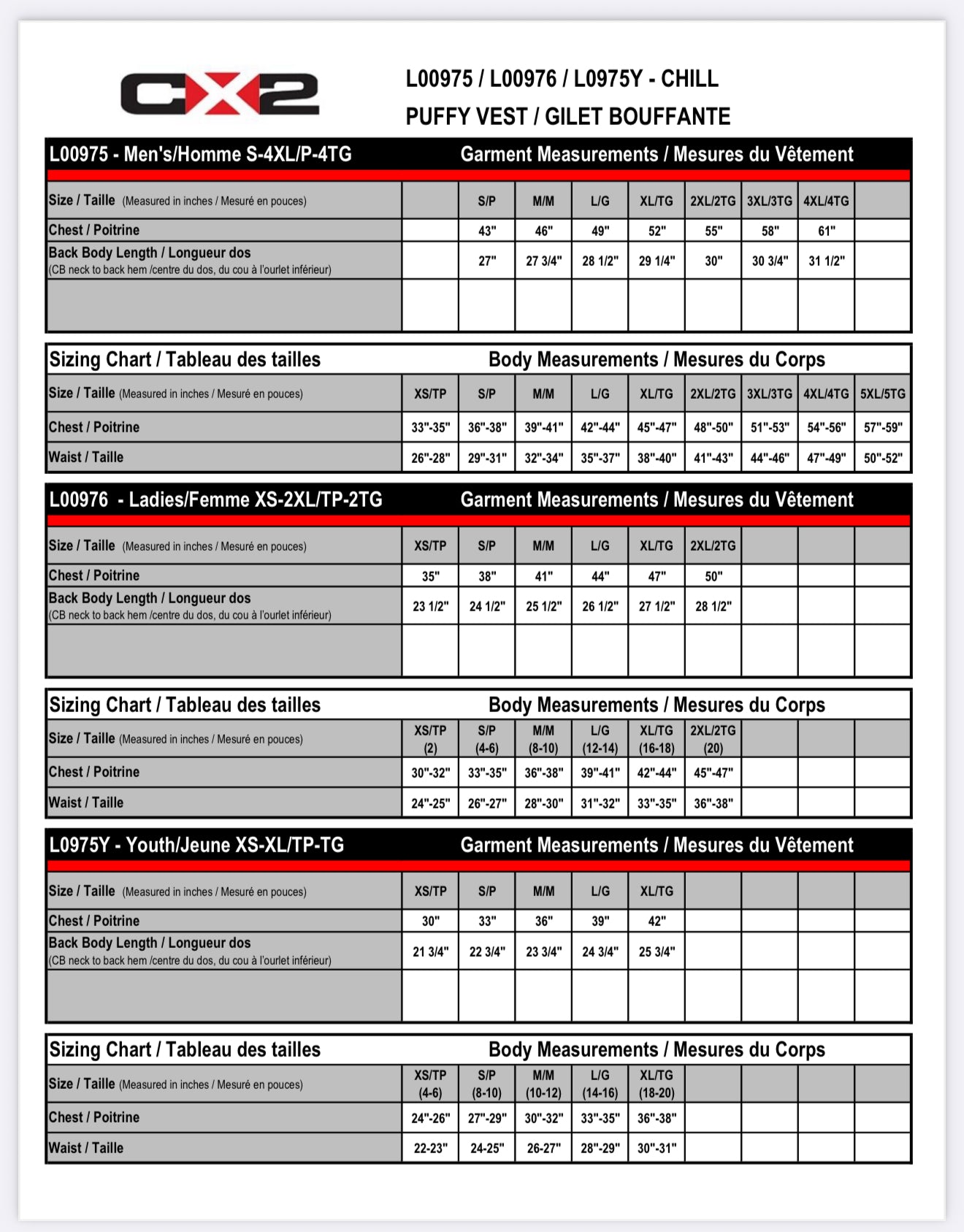 Flyers embroidered Chill Puffy Vest (Men, Youth and Ladies sizes)