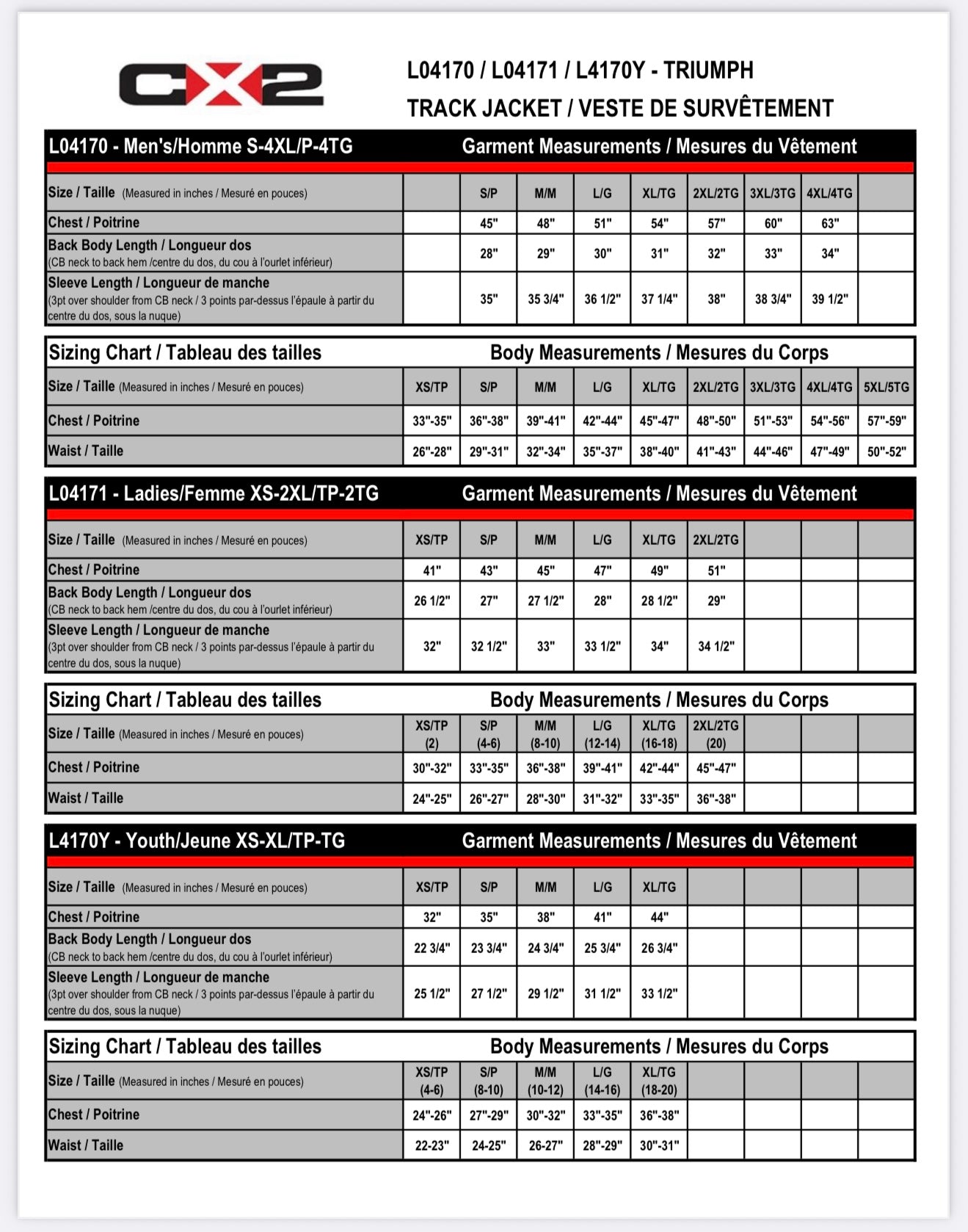 Dufferin Ducks embroidered Track Jacket (Men, Youth and Ladies sizes)