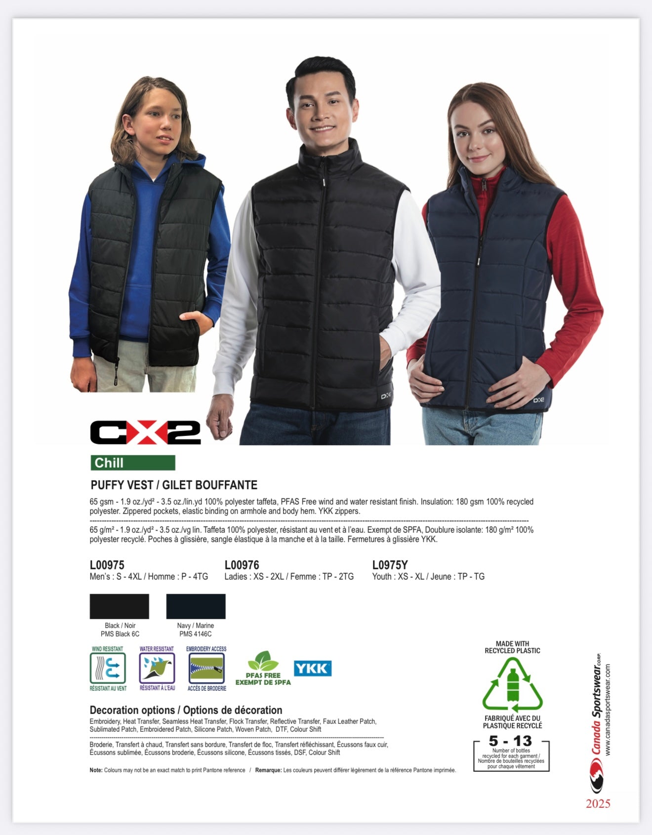 Dufferin Ducks embroidered Chill Puffy Vest (Men, Youth and Ladies sizes)
