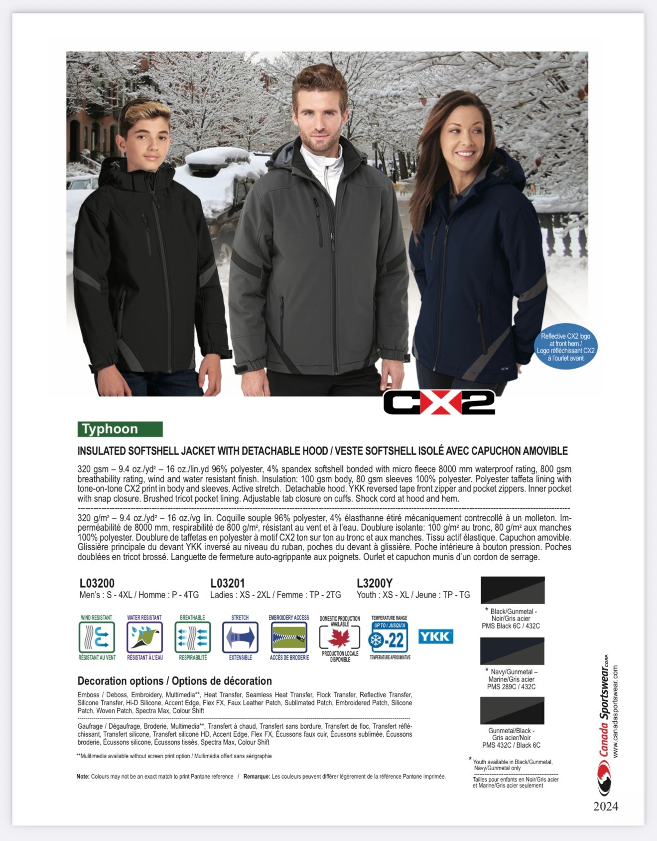 Dufferin Ducks embroidered Winter insulated Softshell Jacket w/ Detachable Hood (Men, Youth and Ladies sizes)