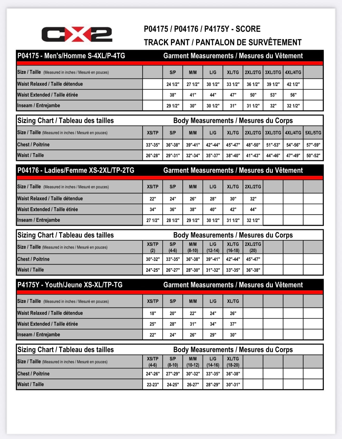 Dufferin Ducks embroidered Track Pants (Men, Youth and Ladies sizes)